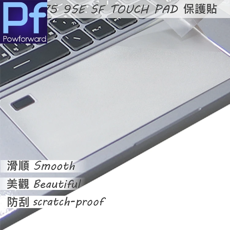 2 шт./упак. Matte стикер тачпада пленка для MSI P75 9SE 9SF Series TOUCH PAD Trackpad Protector | Компьютеры и