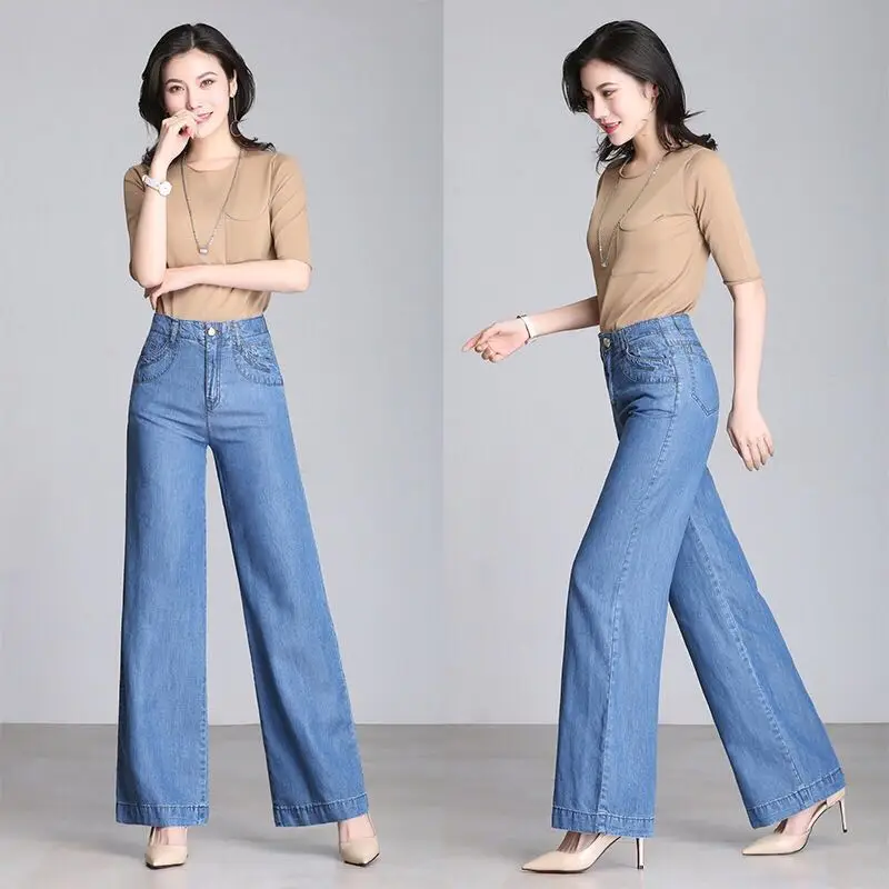 Брюки женские джинсовые с завышенной талией тонкие свободные прямые штаны