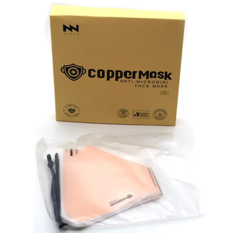 Медная маска с 11 фильтрами для детей Новинка | Дом и сад