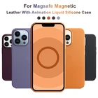 Магнитный беспроводной противоударный зарядный чехлы для на айфона For Apple iPhone 13 про макс Pro Max For Magsafe Magnetic , 13 Mini, кожаный, с анимацией, жидкий силиконовый чехол, аксессуары чехол на телефон