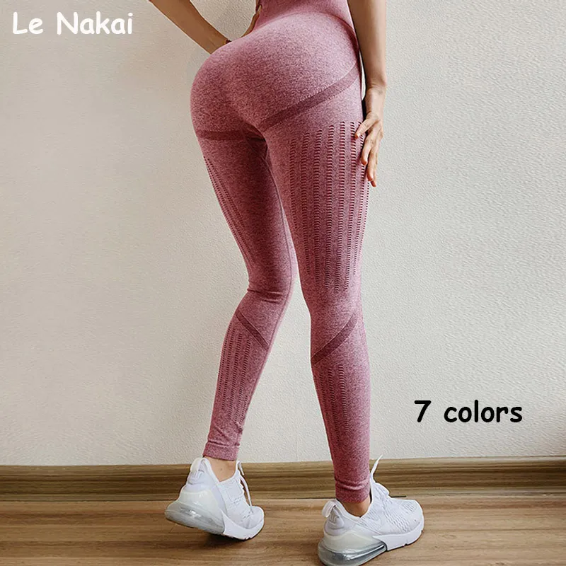 Бесшовные леггинсы с высокой талией сверхэластичные Леггинсы для йоги эффектом