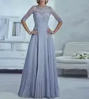 Элегантное платье для матери невесты с коротким рукавом и кружевной аппликацией, модное элегантное женское ТРАПЕЦИЕВИДНОЕ свадебное платье на заказ, 2021