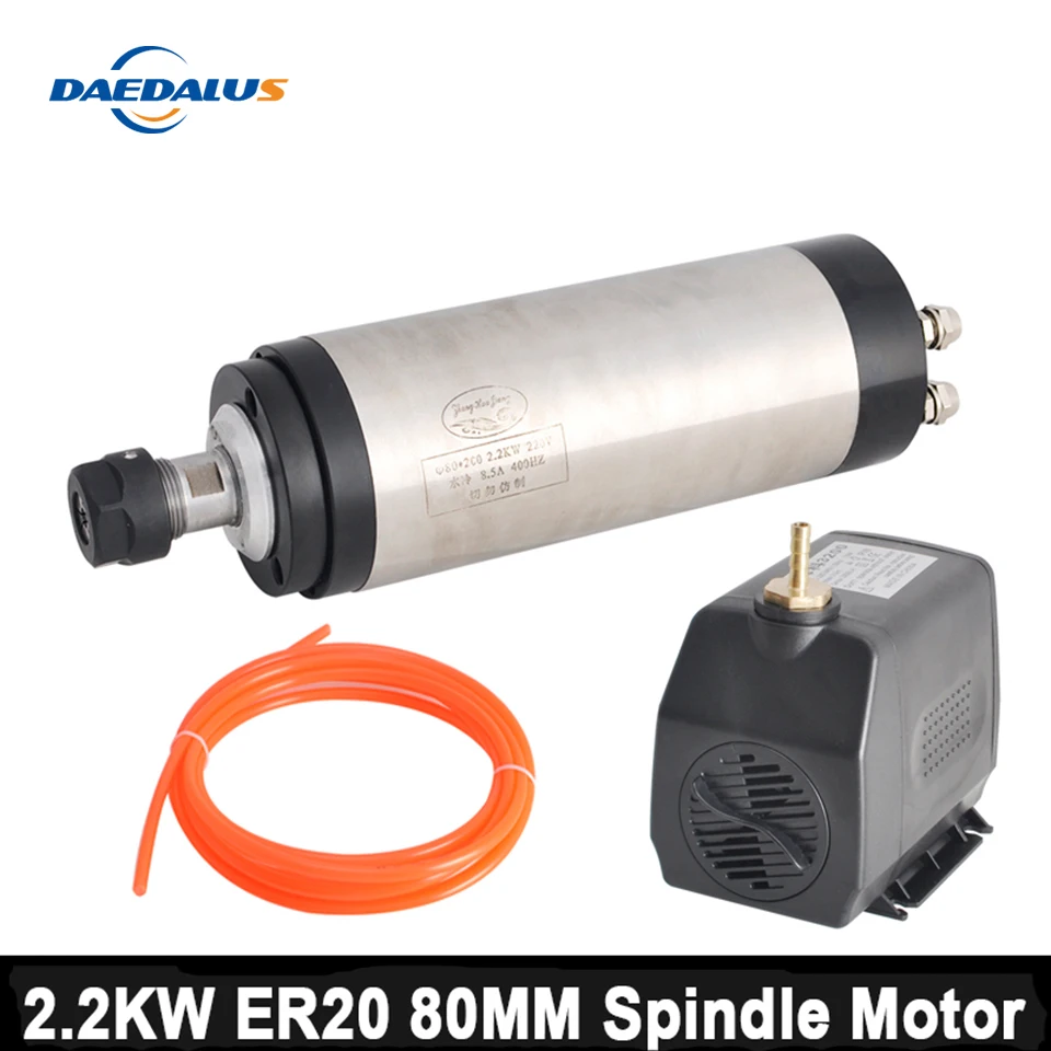 2.2KW CNC мотор шпинделя 110В/220В с водяным охлаждением + 5 м Водопровод 75 Вт водяной