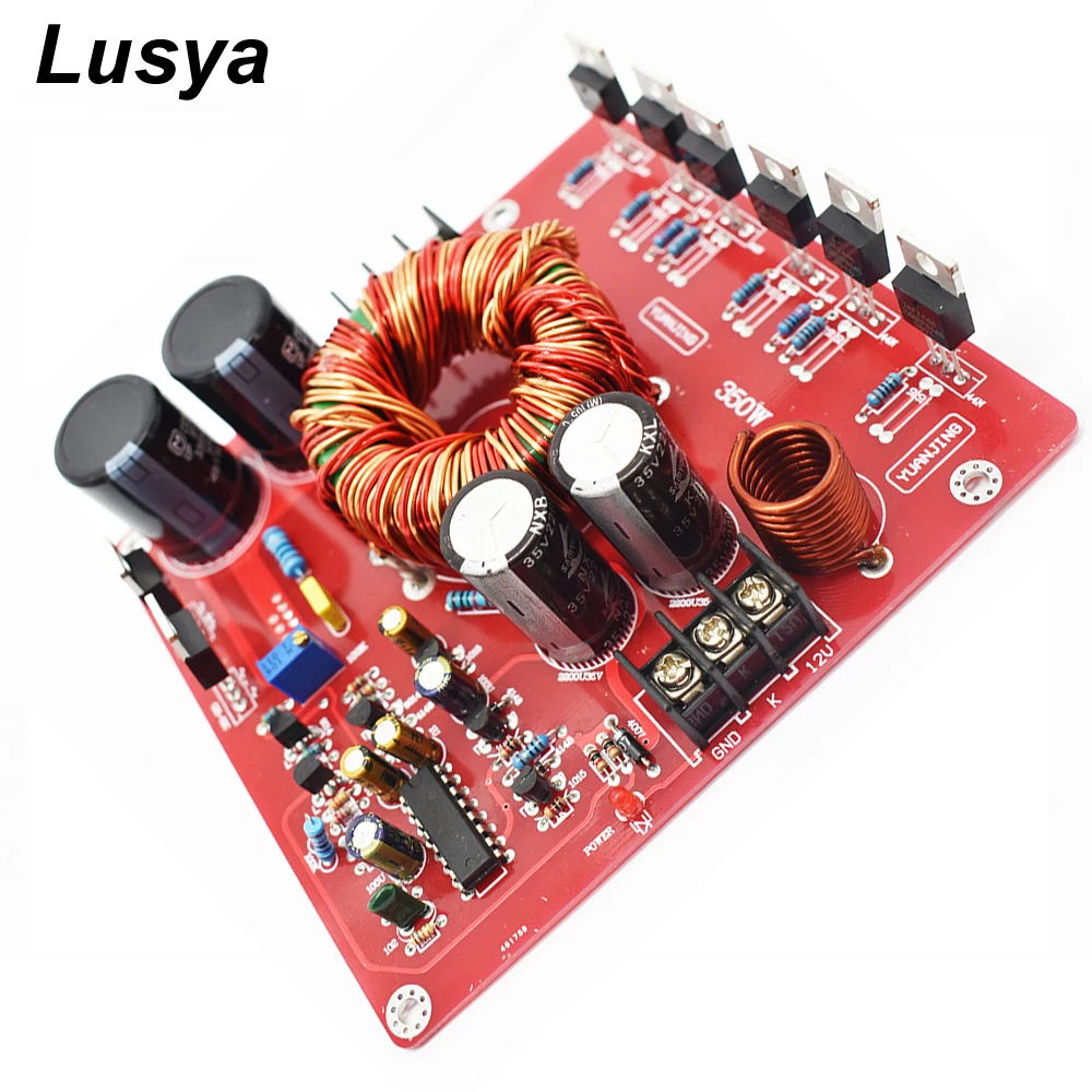 DC12V boost доска Настройка напряжения 30% высокое Питание 350 Вт HiFi усилитель
