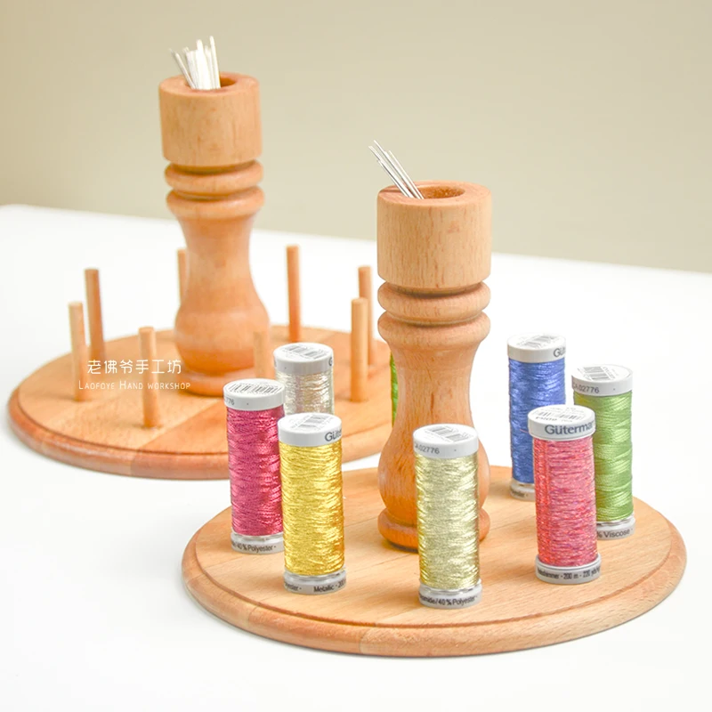 

Japanese 8-axis Solid Wood Wire Frame Hand Tools Spool Holder French Embroidery Beaded Thread