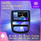 Автомагнитола для Renault Duster 1 2010-2015, для Nissan terrano 2014-2020, мультимедийный видеоплеер, навигация GPS, Android, 2din