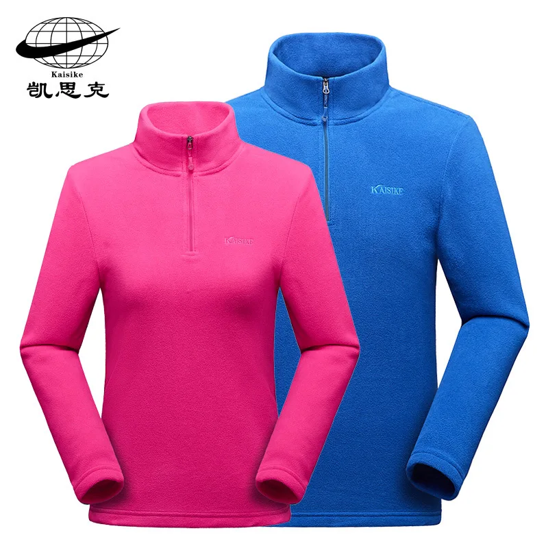 

Sportswear & Accessories