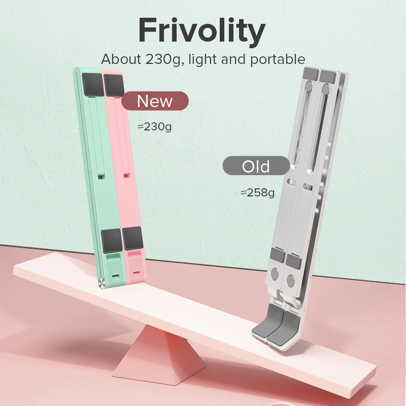 портативная складная подст