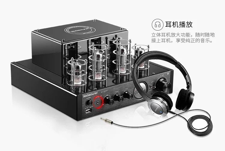 Усилитель Nobsound 100 Вт NPS MS-10D MKII Hifi вакуумный трубчатый усилитель USB/Bluetooth домашний