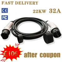 ev charging cable32a 7 2kw%ef%bc%8ciec 62196 2 5m%ef%bc%8c electric car charger station