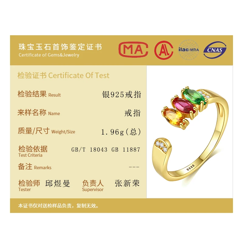 

AGLOVER 925 Sterling Silver Ring Top Sale Multicolor AAA Zircon Adjustable Ring Woman Wedding Fashion Jewelry Christmas Gift