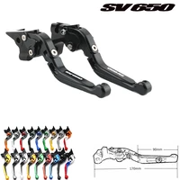 for suzuki motorcycle retractable brake clutch lever folding motorcycle accessories sv650 sv 650 2016 2017 2018 2019