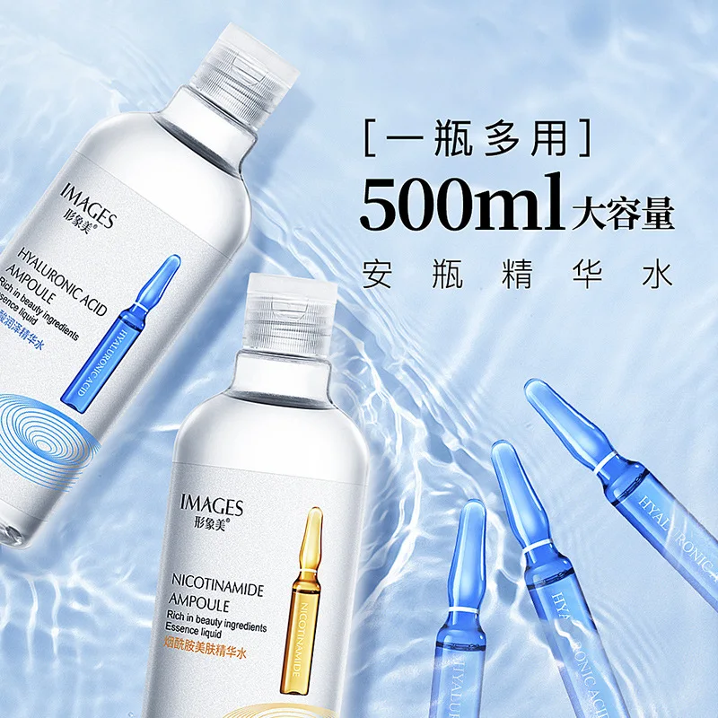

IMAGE Essence Moisturizing Skin Care Hydrating Bottle Toner Hyaluronic Acid Stock Solution Toner