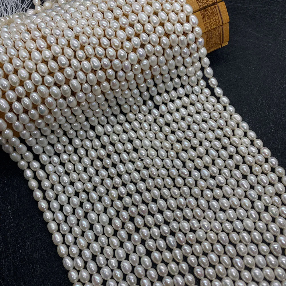 Натуральный пресноводный жемчуг бусины в форме риса класса AAA для изготовления