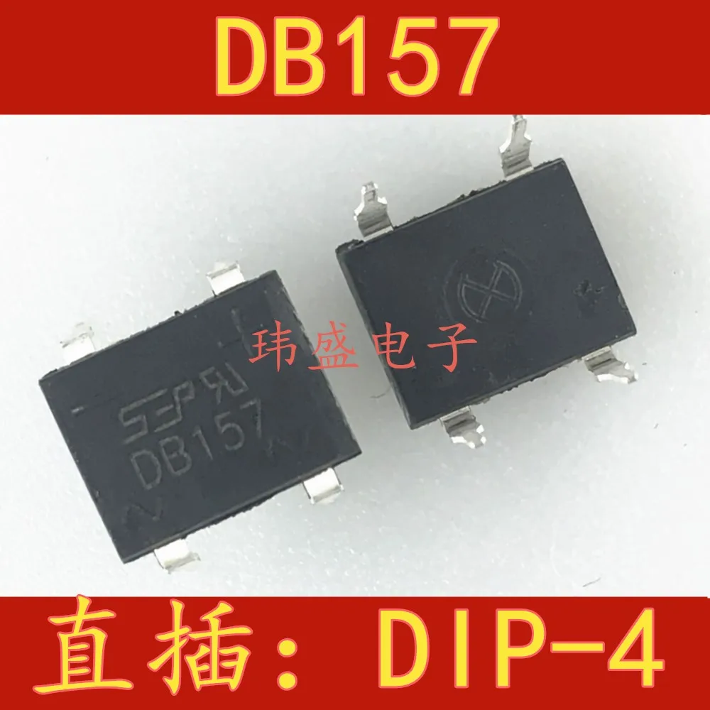 10pcs DB157 1.5A1000V DIP-4 SEP | Компьютеры и офис
