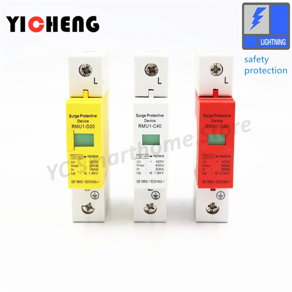 

Surge protection device SPD 1P 10KA~20KA/20KA ~ 40KA/30KA~60KA/ AC420 AC500V AC800V DC1000V low voltage arresters home din rail