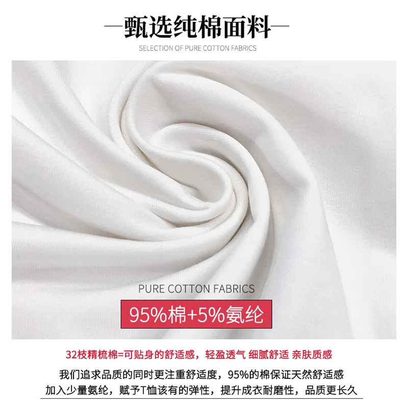 

T-shirt Tops Shirt Ms white cotton long sleeve in 2021 on the new coat render unlined upper garment inside long spring model