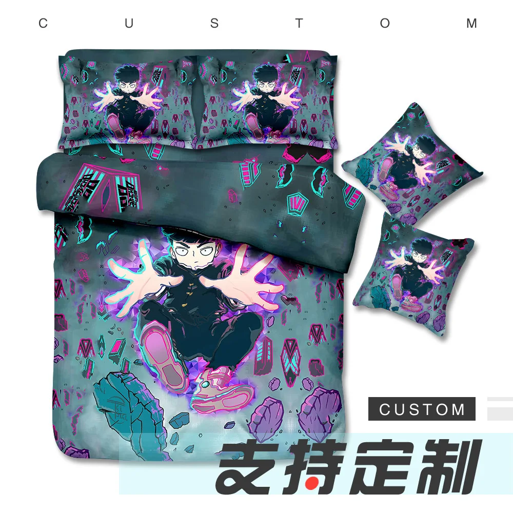 Комплект постельного белья для мальчиков-подростков из 3 предметов | Дом и сад