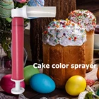 Ручной распылитель, трубка для раскрашивания торта, Аэрограф, распылитель, лейка, инструменты для декора, раскраска, инструменты для украшения выпечки