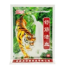 80 шт., обезболивающие Пластыри для шеиплечталииногсуставов