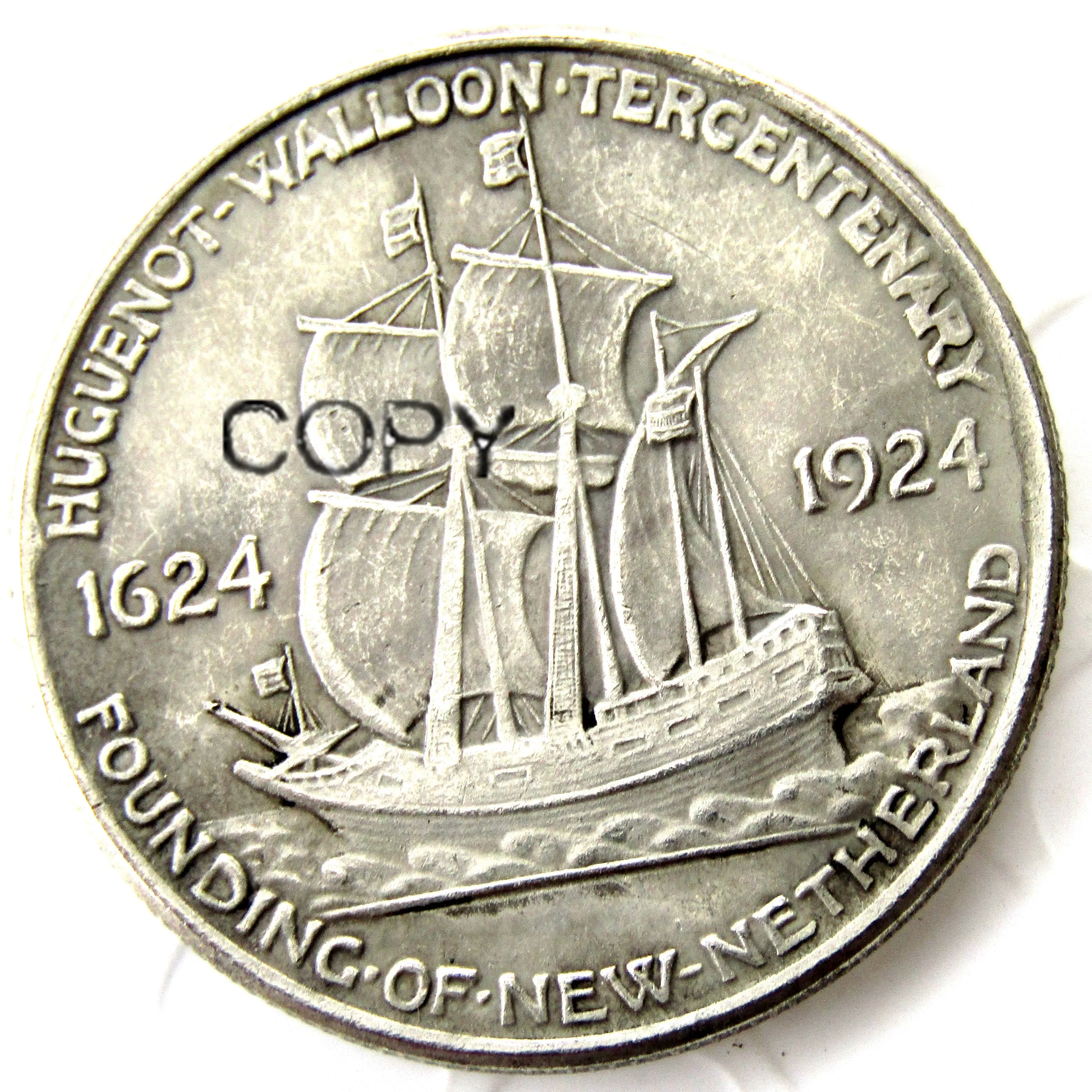 США 1924-huguenot-валлония Tercentenary половина копия доллара монеты посеребренные