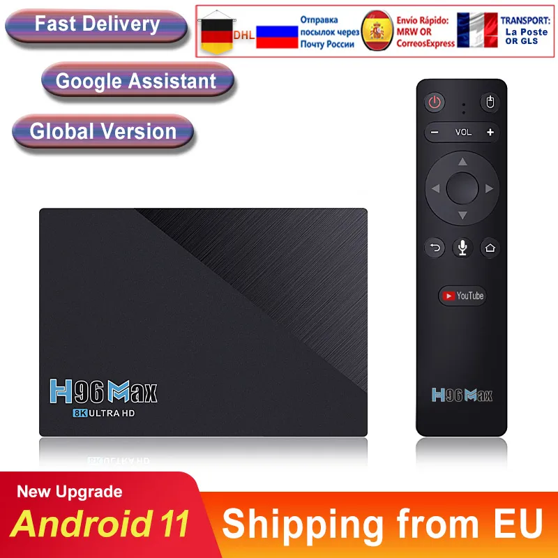 Смарт ТВ приставка H96MAX Android 11 RK3566 четырехъядерный 64 бит 8K двойной Wifi BT медиаплеер