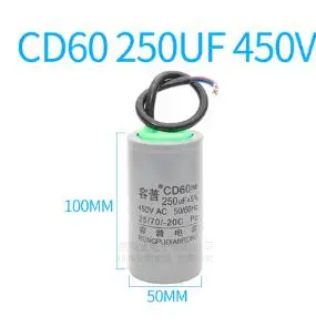 Бумажный сердечник CD60 пусковой конденсатор двигателя 100/150/200/250 мкФ однофазный 300