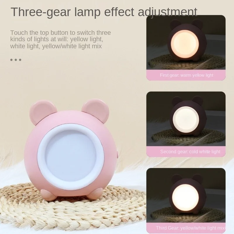 Ночник для ухода за ребенком настольная лампа спальни прикроватный мягкий
