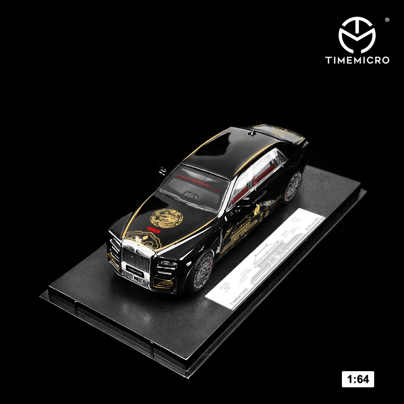 

Timemicro 1:64 Phantom VIII Palace Museum Dragon Alloy Simulation Model Car