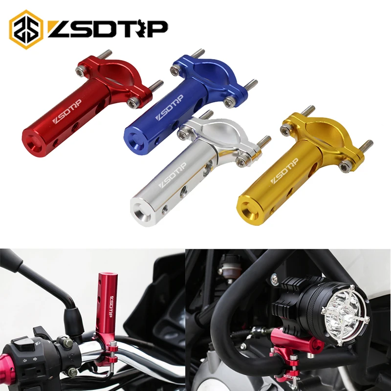 Универсальный мотоциклетный кронштейн ZSDTRP для кресветильник зеркало заднего
