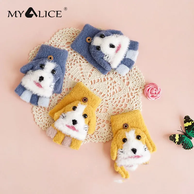 

MYALICE модные зимние детские перчатки С Откидывающейся Крышкой Мультяшные Мопсы плюс эластичные бархатные теплые перчатки с закрытыми пальц...