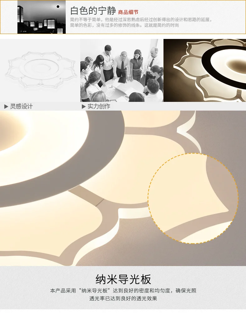 

modern led lamparas de techo luminaria ceiling light living room lights lampara led industrial decor bedroom dining room