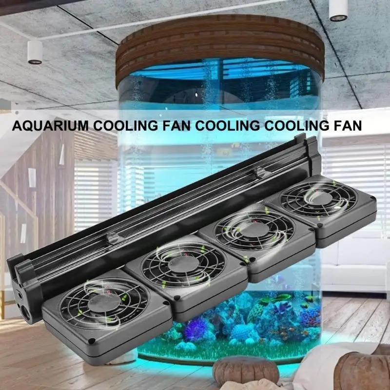 DC12V аквариумный охлаждающий бесшумный вентилятор контроль температуры аквариума кулер для воды необходимые аксессуары для регулирования температуры