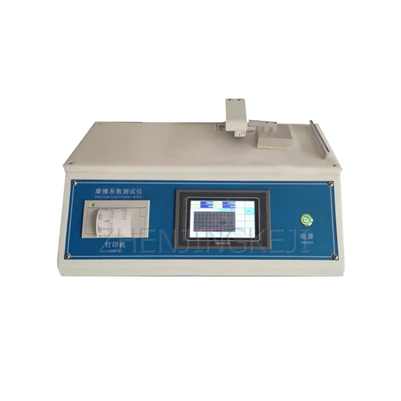 

Smoothness Tester Paper Friction Coefficient Film Tester Aluminum Foil Rubber Coating film rubber Paper Textiles Tester