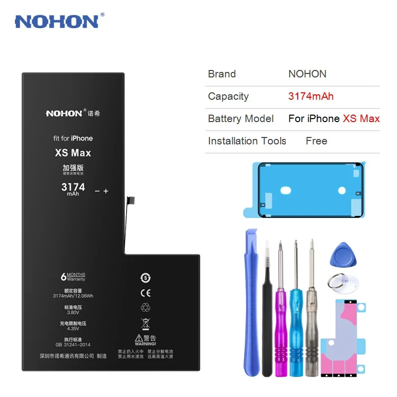 NOHON аккумулятор для Apple iPhone 8, 7, 6, 6 S, 5S, максимальная емкость, сменный полимерный литий-ионный аккумулятор+ Бесплатные инструменты - Цвет: For iP XsMax 3174mAh