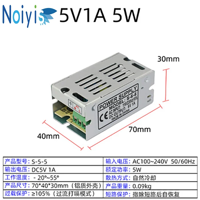 5 V DC Регулируемый переключатель питания 3A 5A 6A 10A 20A 30A 40A 60A 70A AC/DC 25 Вт 50 60 100 W 150 200 300 350