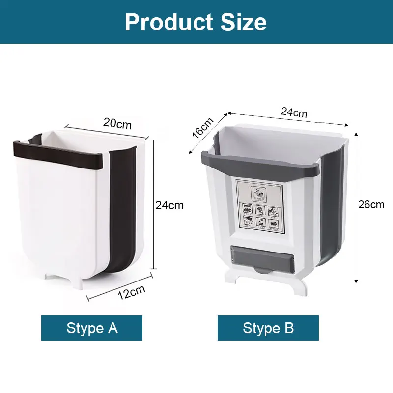 Складная мусорная корзина для кухни и автомобиля настенная кухонный шкаф