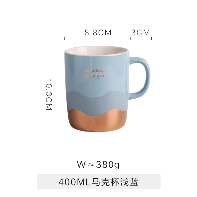 

Luxury Nordic Mug Creative Simple Color Ceramic Handmade Couple Coffee Mug Personalized Kubek Termiczny Kitchen Drinkware DB60MK