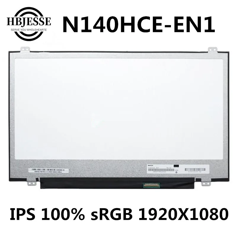     N140HCE-EN1 Rev C2 -    Lenovo Thinkpad IPS 100% sRGB 30pin 