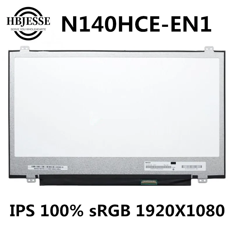 Оригинальный тест Точная Модель N140HCE-EN1 Rev C2 ЖК-экран панель матрица для Lenovo Thinkpad IPS
