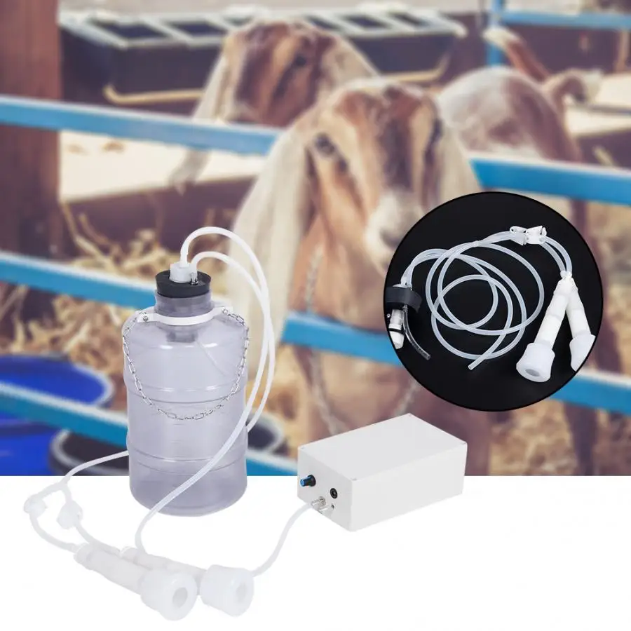 Доильный аппарат мини бытовой электрический доильный комплект регулятора