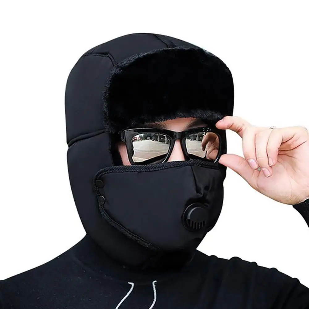

Winter warm cotton hat, earmuffs, masks and hats three-in-one, winter a in outdoor and cycling items For travel, must-have Q0G6