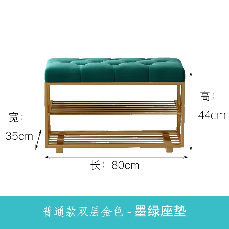 Скандинавский стул для обуви домашний вход крыльцо шкаф хранения кровать диван