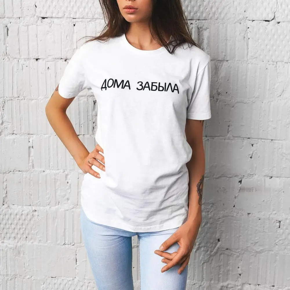 Porzingis Женская белая футболка новая весенняя Повседневная в русском стиле унисекс