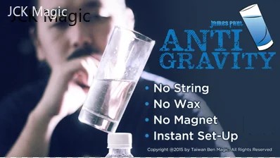 

2020 Antigravity By James Paul Magic Tricks