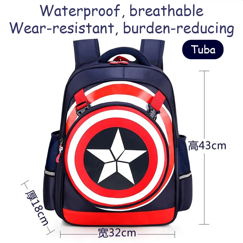 Super Hero Captain America Cartoon Schoolbag Primary School bag 6-12 Years Old Ridge Reducer Child kids Male Student Backpack | Багаж и