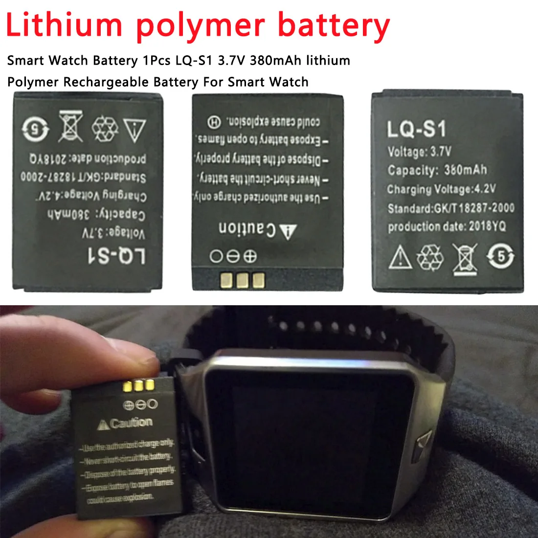 Rechargeable 380mAh Smart Watch Battery Lithium Polymer Li-po for DZ09 QW09 A1 W8 Lithium-ion Li-polymer | Электроника
