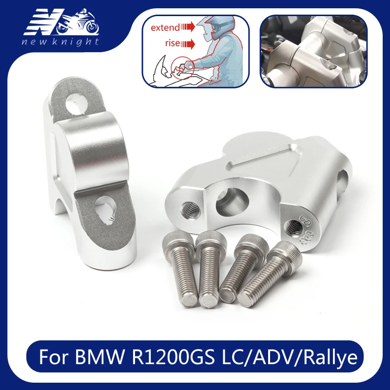 Крепление на руль для BMW R1200GS LC Adventure R 1200GS Rally 1200 GS ADV R1250GS аксессуары мотоциклов| |