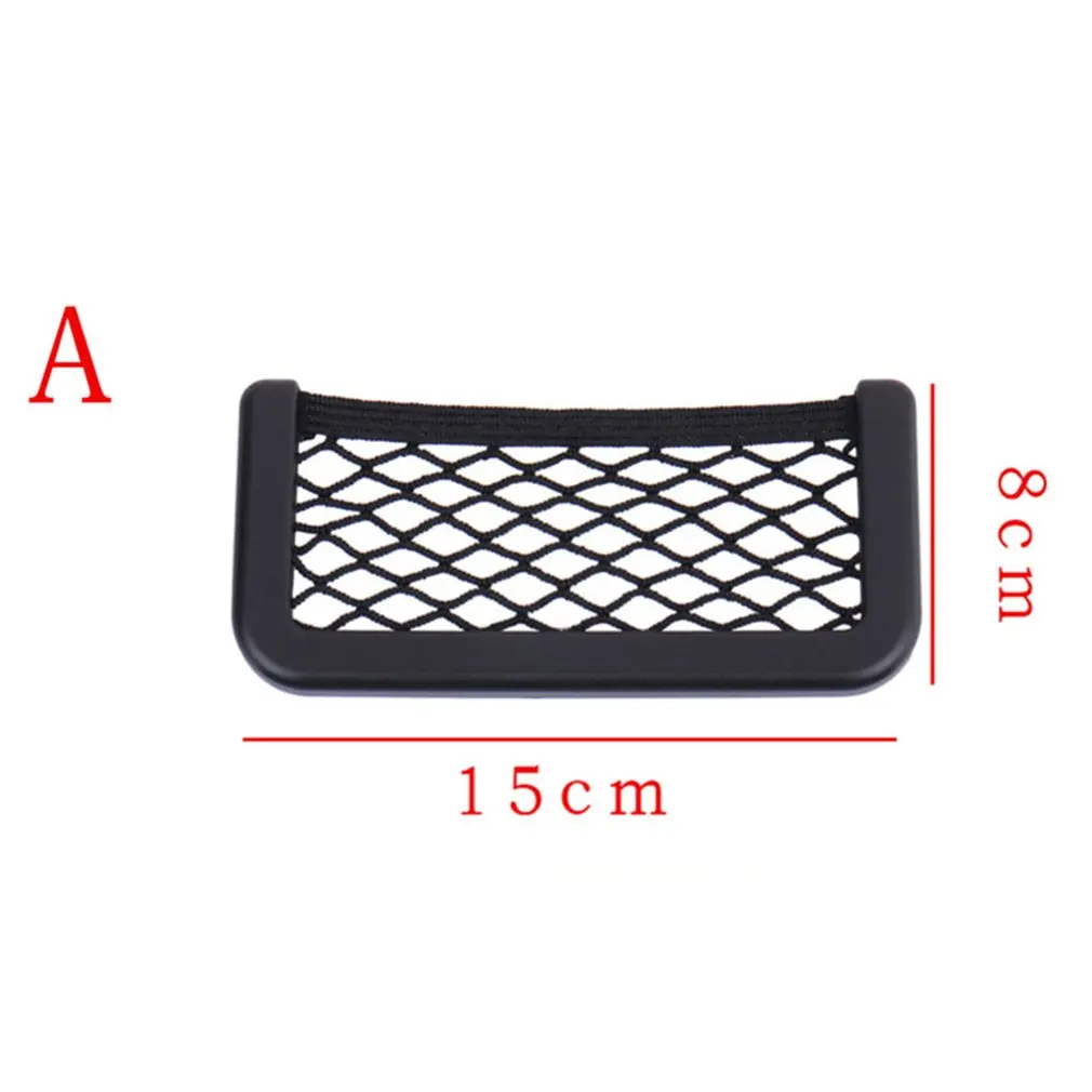

Small Car Seat Side Back Storage Net Bag String Bag Mesh Pocket Organizer Stick-on for Wallet Phone