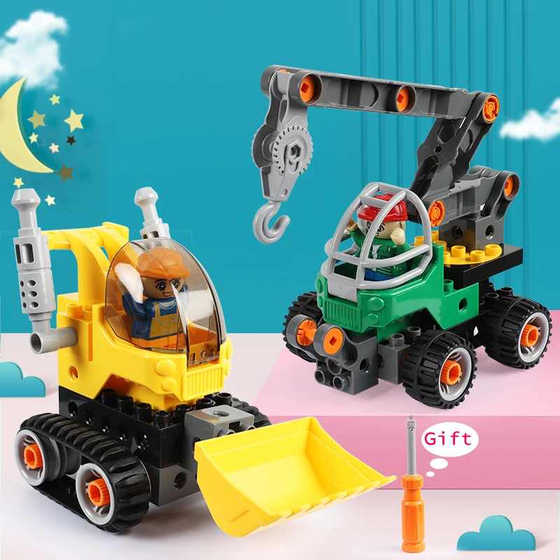 Строительные блоки для автомобилей классический городской инженерный